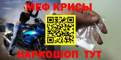 MDMA Premium VHQ Брянск