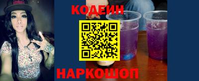 меф Боровичи