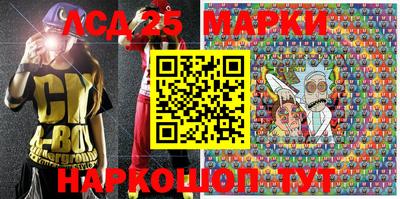 MDMA Premium VHQ Брянск