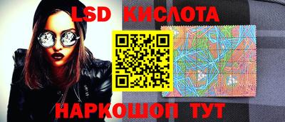 MDMA Premium VHQ Брянск