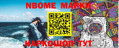 MDMA Premium VHQ Брянск