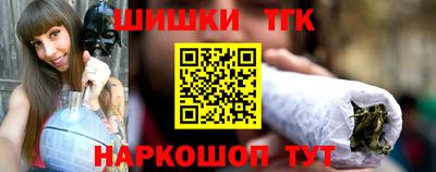 меф Боровичи