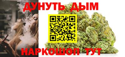 MDMA Premium VHQ Брянск