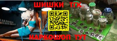MDMA Premium VHQ Брянск