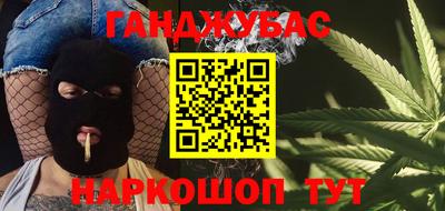 меф Боровичи