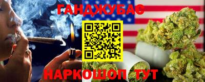 меф Боровичи