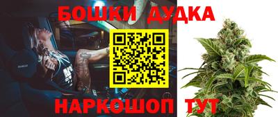 MDMA Premium VHQ Брянск