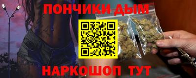 MDMA Premium VHQ Брянск