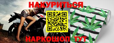 MDMA Premium VHQ Брянск