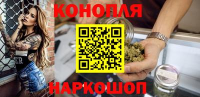 меф Боровичи