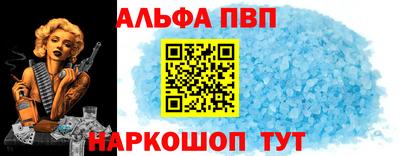 MDMA Premium VHQ Брянск