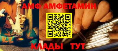 MDMA Premium VHQ Брянск