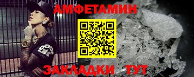 MDMA Premium VHQ Брянск
