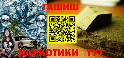 MDMA Premium VHQ Брянск