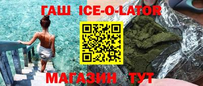 меф Боровичи