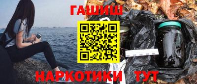 MDMA Premium VHQ Брянск