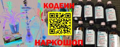MDMA Premium VHQ Брянск