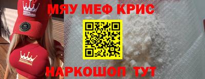 синтетический гашиш Владимир